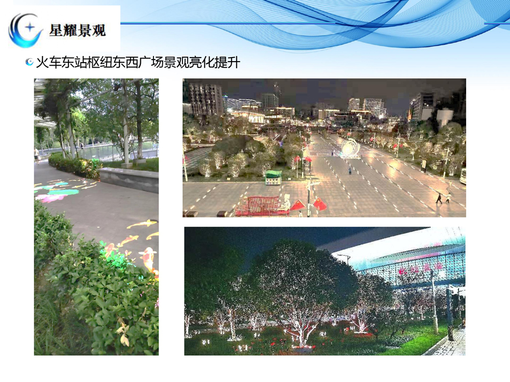 ��˾��(ji��n)��